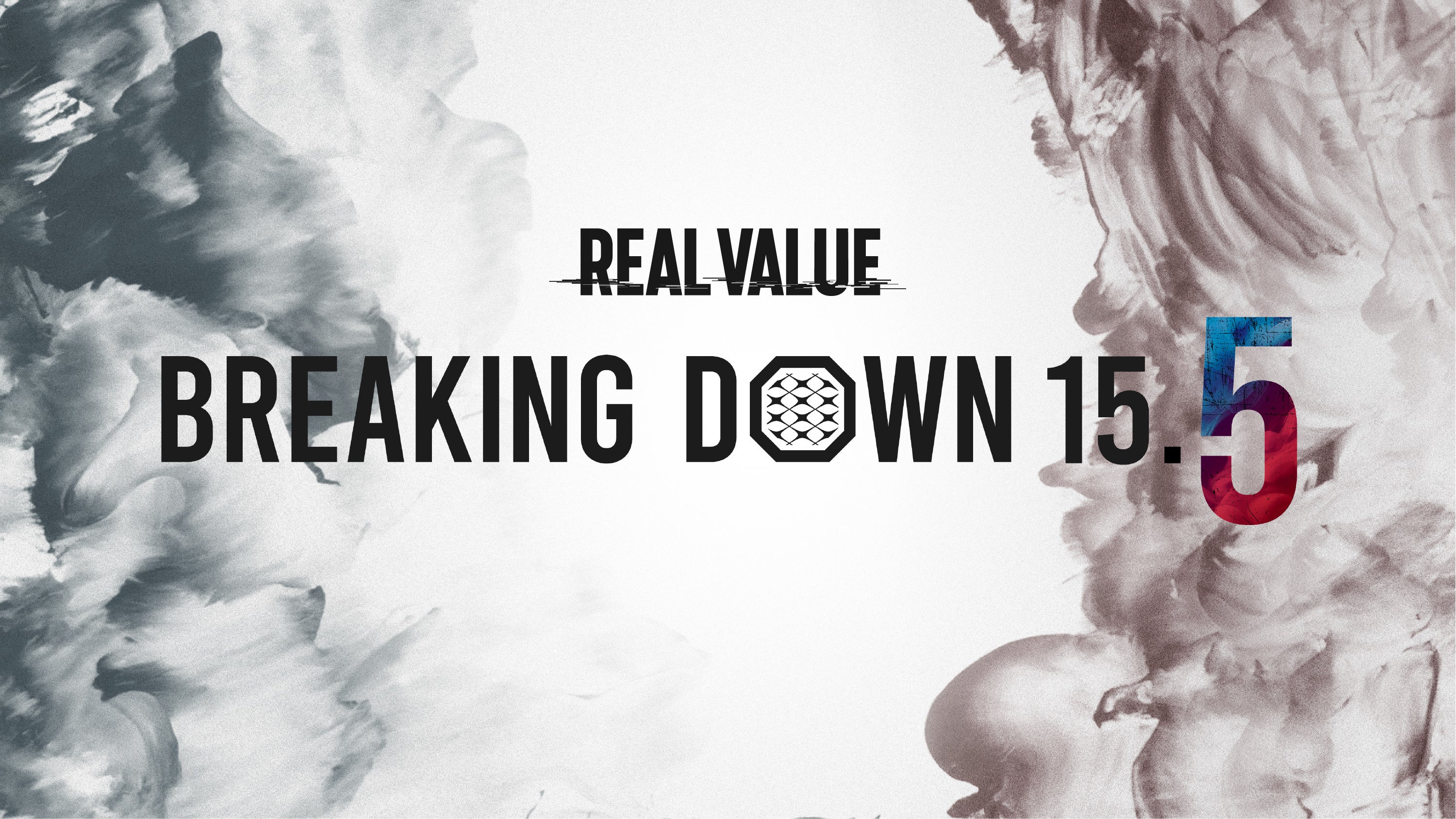 BreakingDown15.5 大会ビジュアル