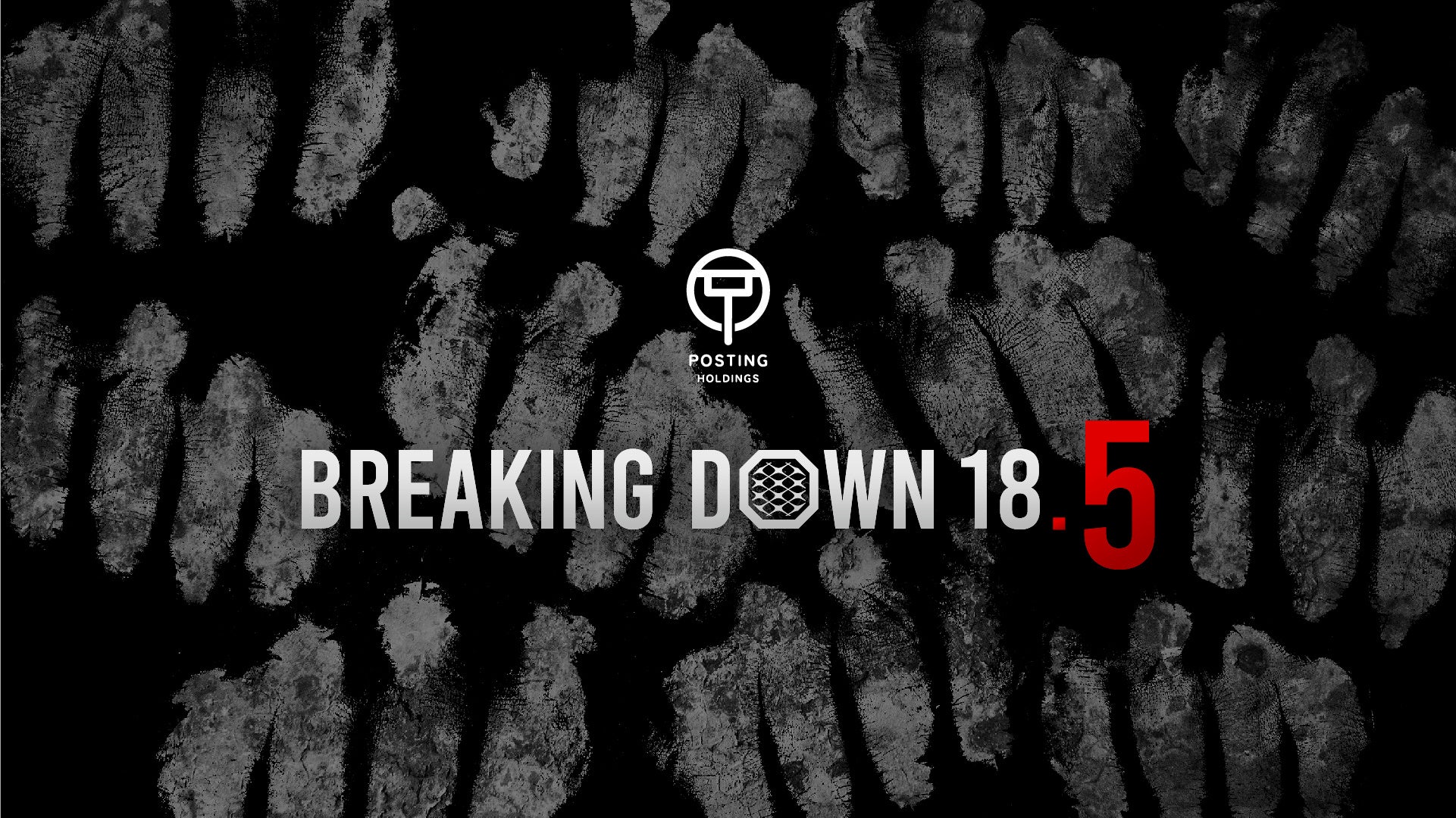 BreakingDown18.5 大会ビジュアル